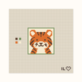 Tiger hand-painted needlepoint canvas: a pleasant tiger